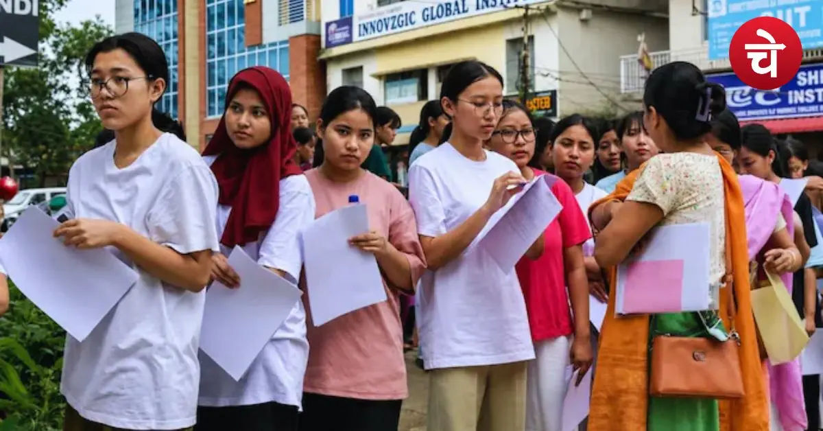 यूपी, बिहार, दिल्ली समेत किस राज्य से कौन बना टॉपर? देखें पूरी State Wise लिस्ट