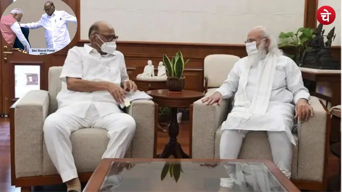 sharad modi