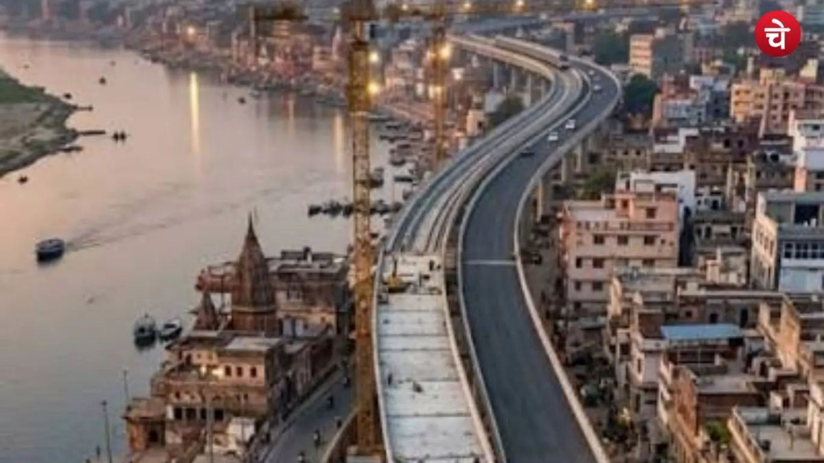 वाराणसी को मिली मेगा इंफ्रास्ट्रक्चर परियोजनाओं की सौगात, एयरपोर्ट-रेलवे स्टेशन का सफर होगा आसान