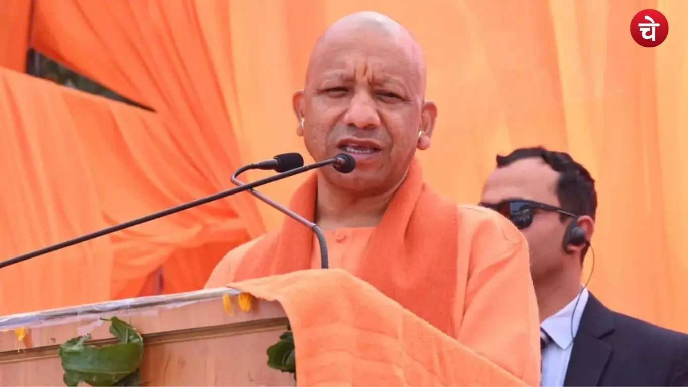 yogi ji per