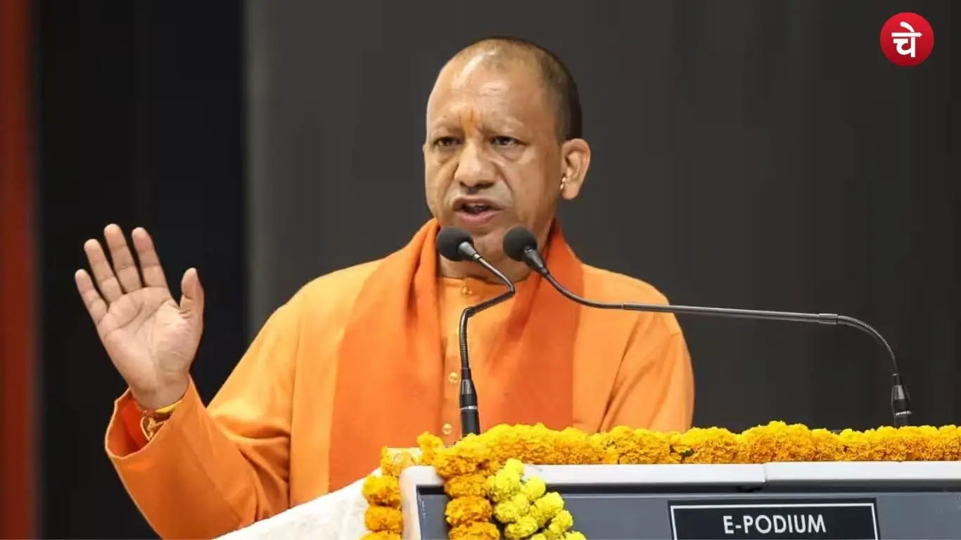 yogi ji per 1