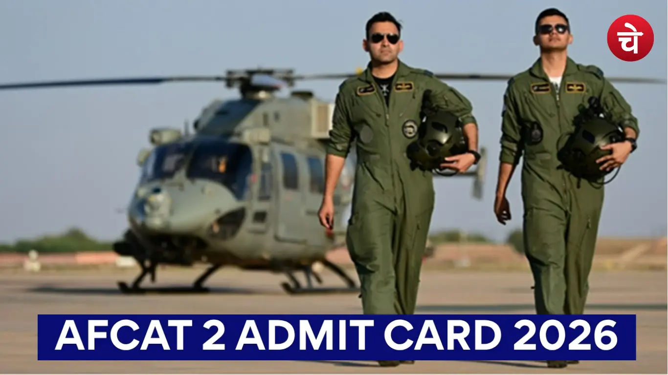 AFCAT 2 Admit Card 2026 Out