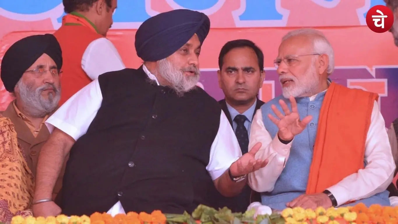 Akali-BJP alliance