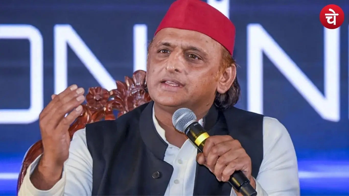 Akhilesh Yadav