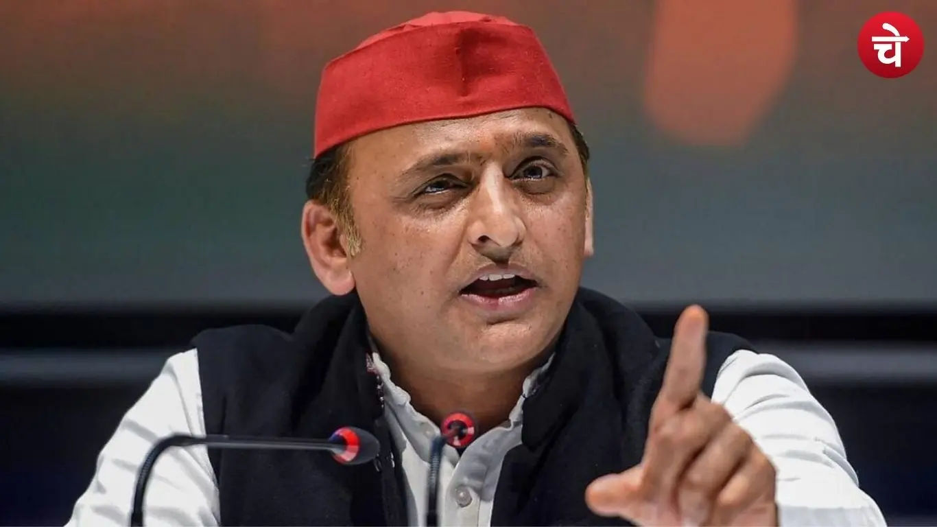 Akhilesh Yadav