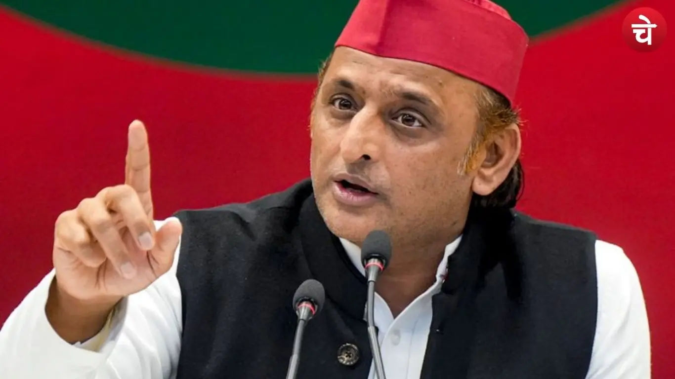 Akhilesh Yadav
