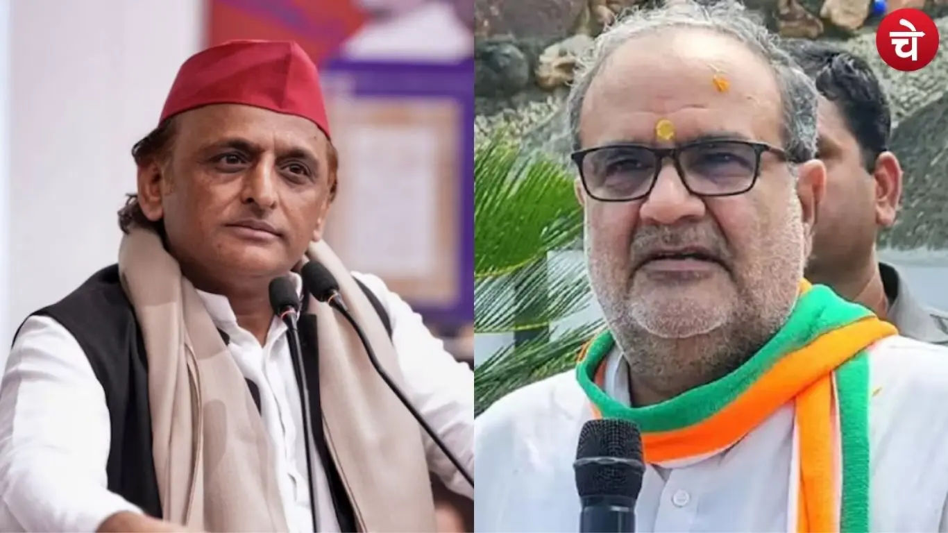 Akhilesh Yadav and Bhupendra Chaudhary