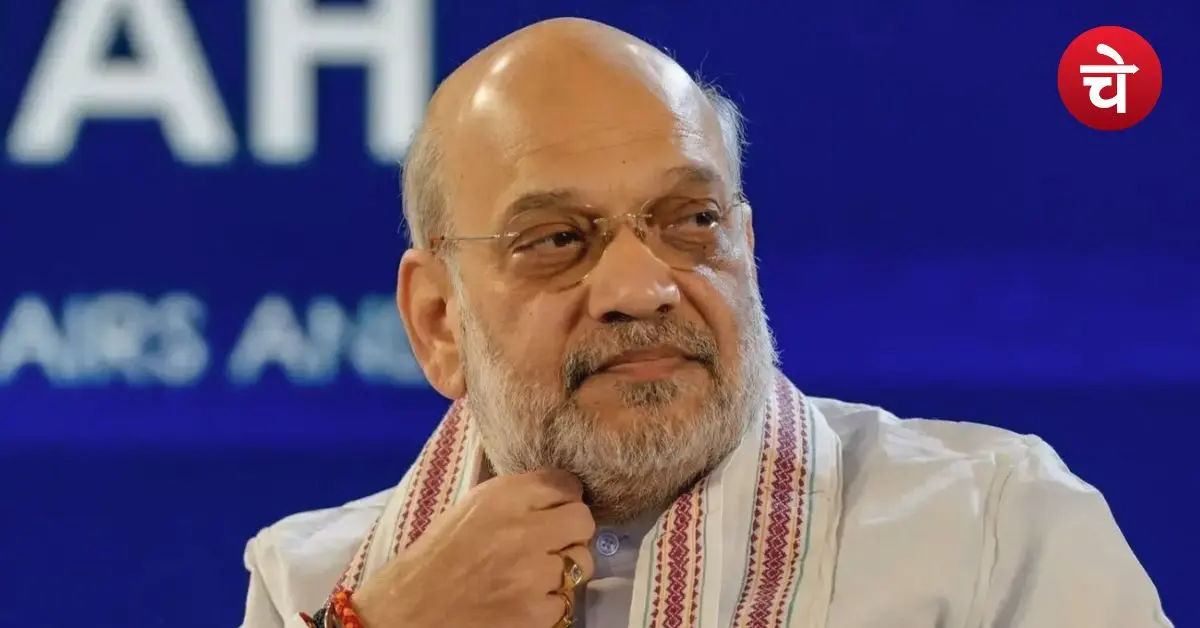 Amit Shah