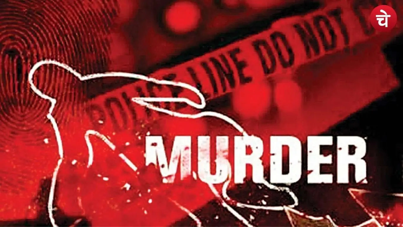 Amroha Murder