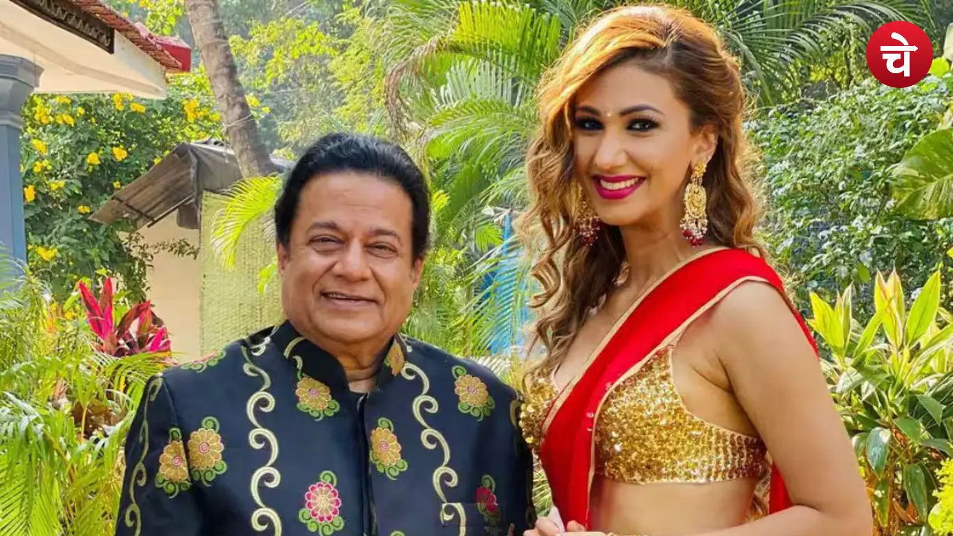 Anoop Jalota Fourth Marriage