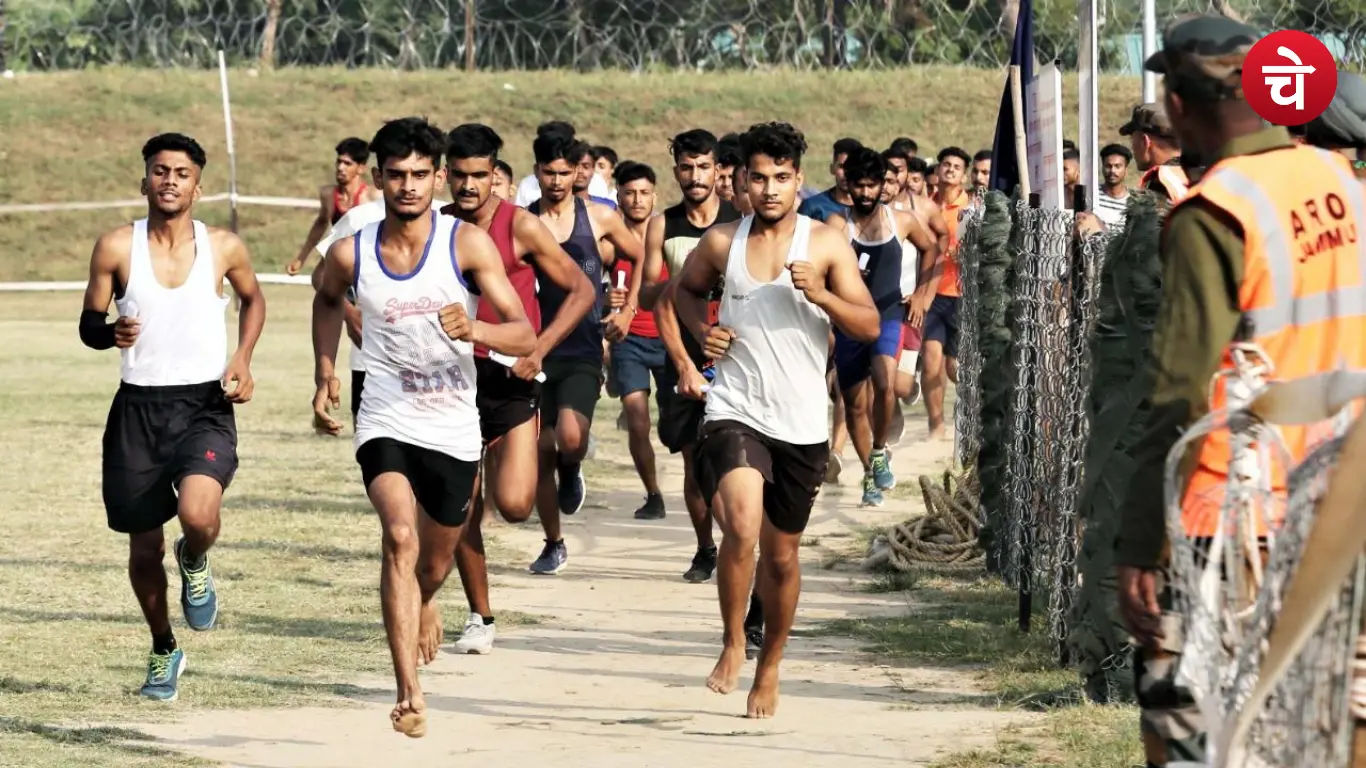 Army Agniveer Rally 2026