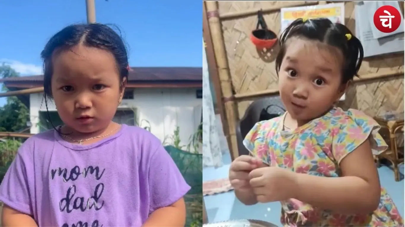 Arunachal innocent girl Tinkle