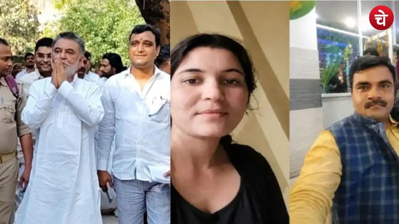 Auraiya double murder case