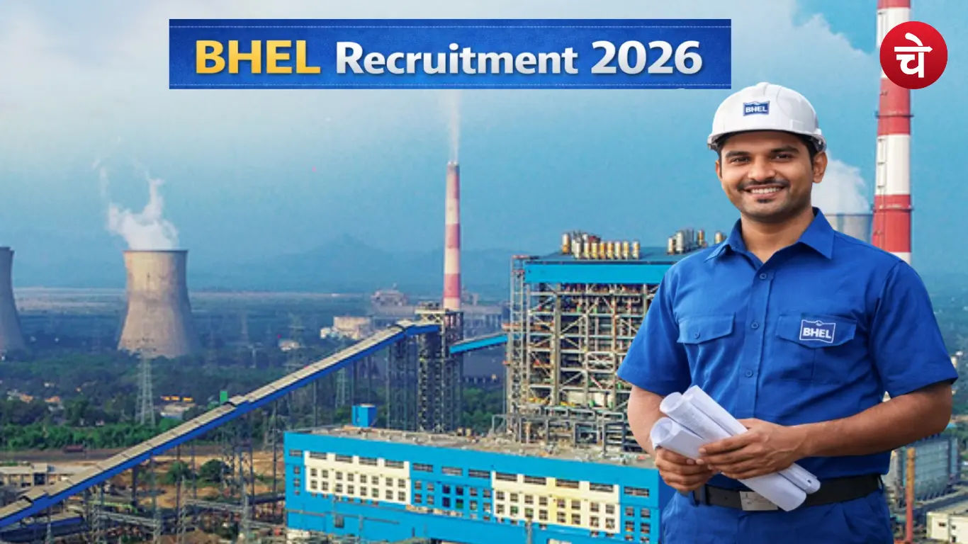 BHEL Recruitment 2026