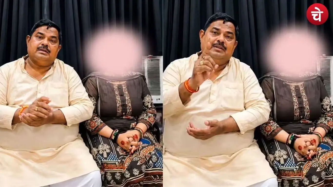 BJP MLA Gyan Tiwari
