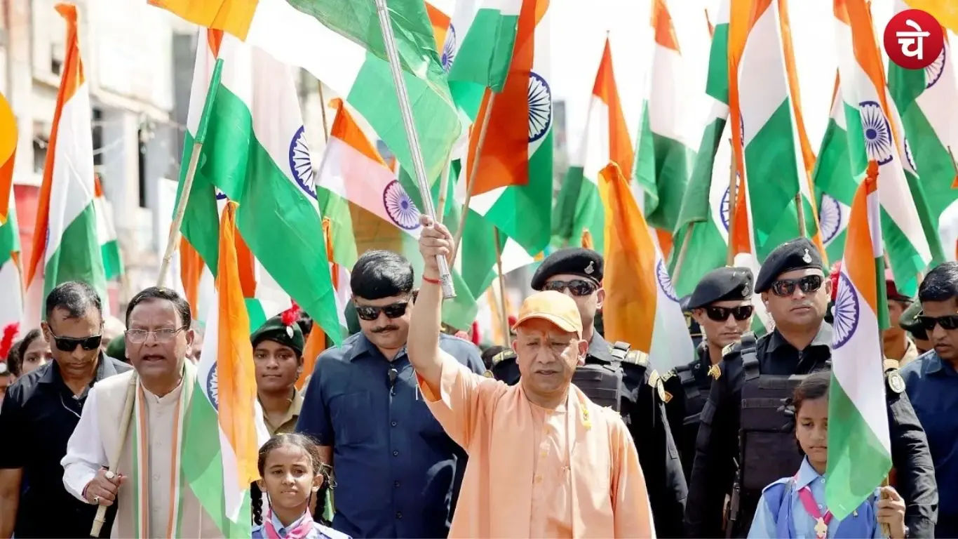 BJP Tiranga Yatra