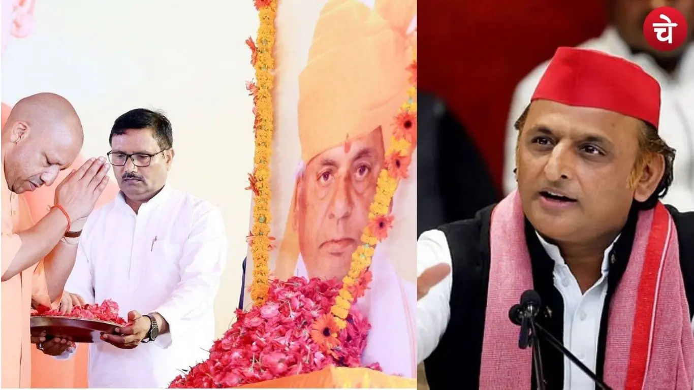 BJP plan for Kalyan Singh death anniversary