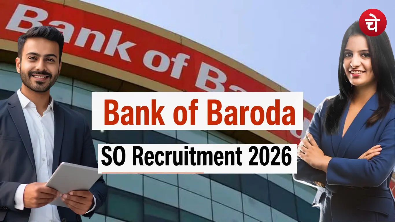 BOB SO Recruitment 2026