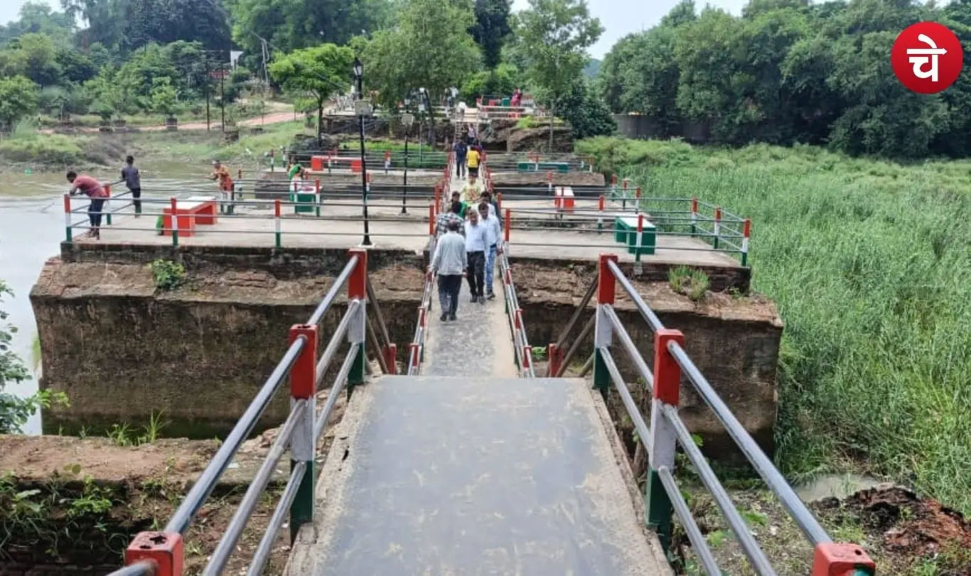BRIDGE