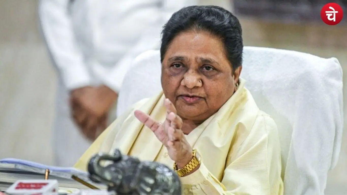 BSP Chief Mayawati