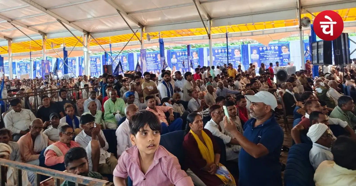 BSP Rally Jewar