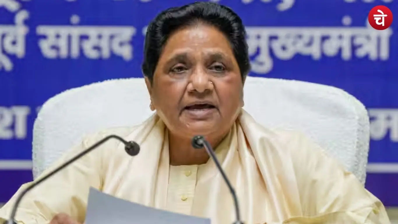 BSP Supremo Mayawati