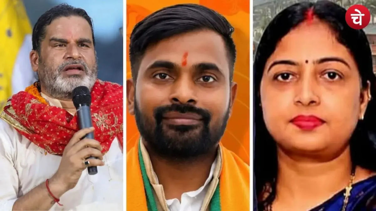 बांकीपुर में बदल गया सारा सियासी समीकरण! प्रशांत किशोर आगे, BJP पीछे