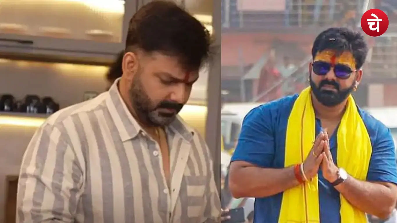 Bhojpuri Bawal New Promo Pawan Singh