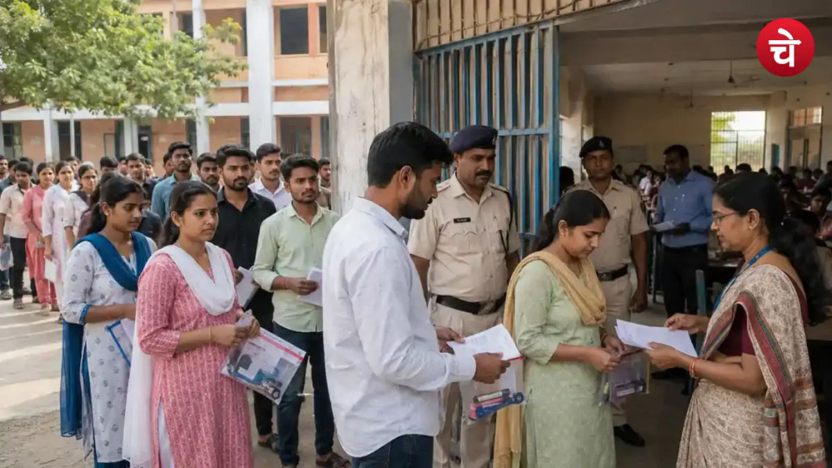 Bihar STET 2026: 17 अगस्त से शुरू होगा आवेदन, ये गलती पड़ सकती है भारी