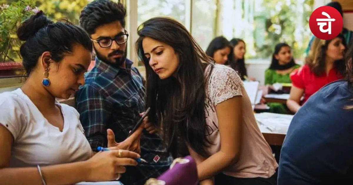 Bihar Student Credit Card New Rules