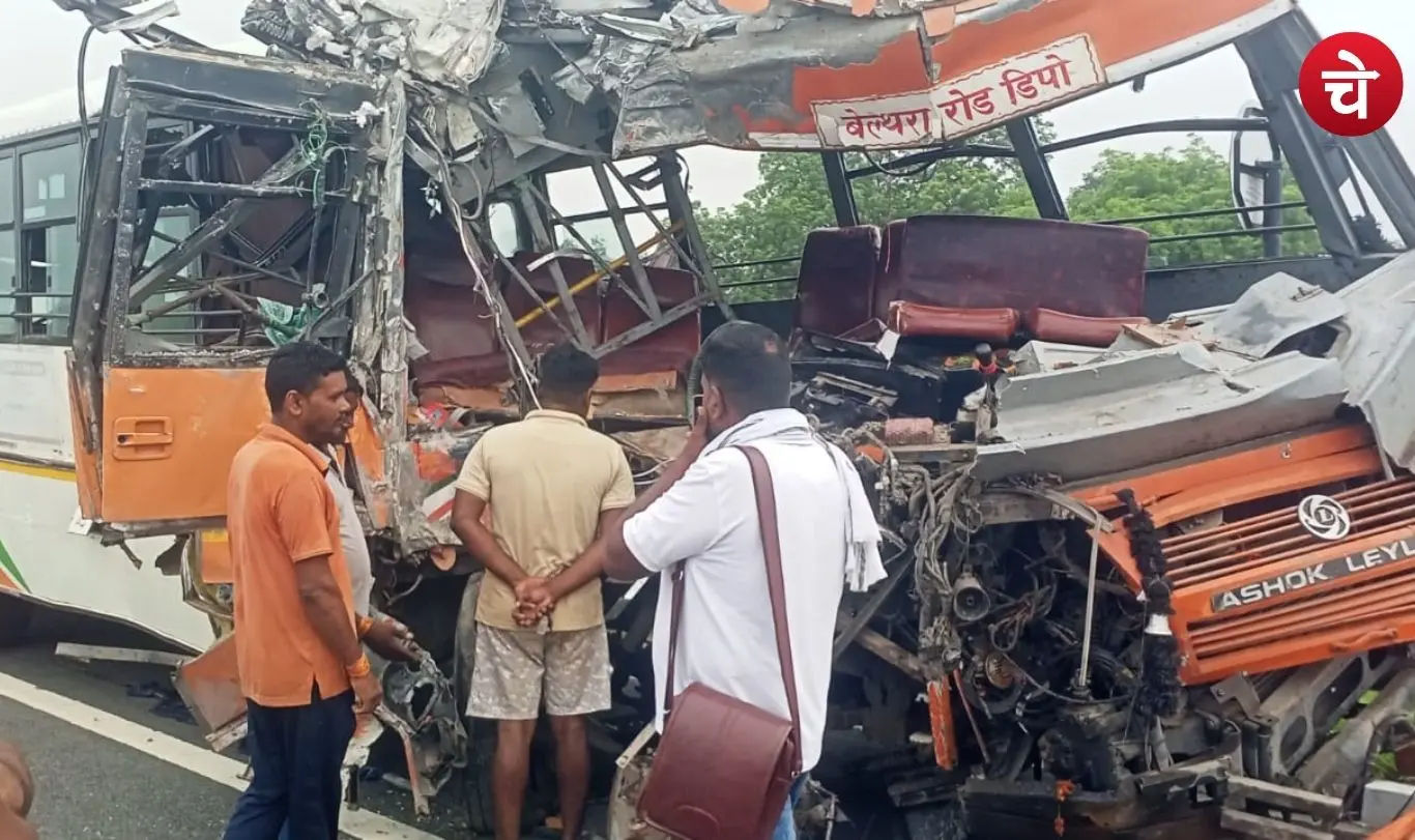 Bus durghatna