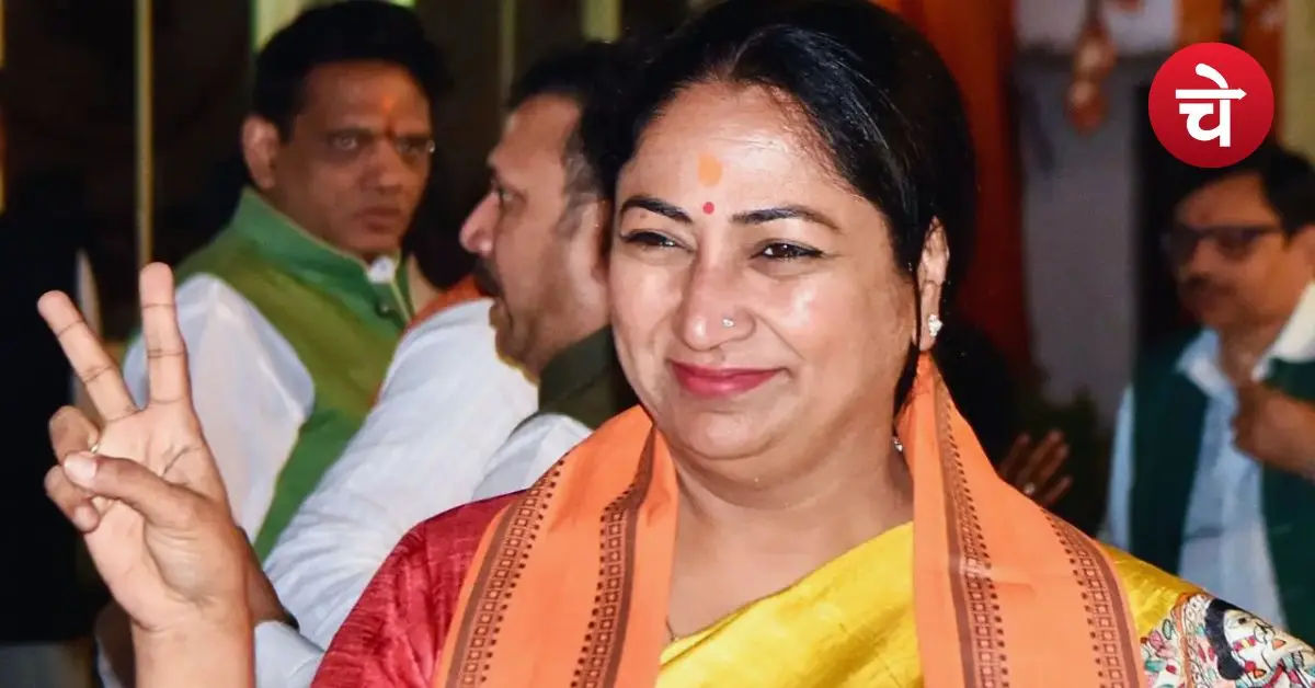 CM Rekha Gupta