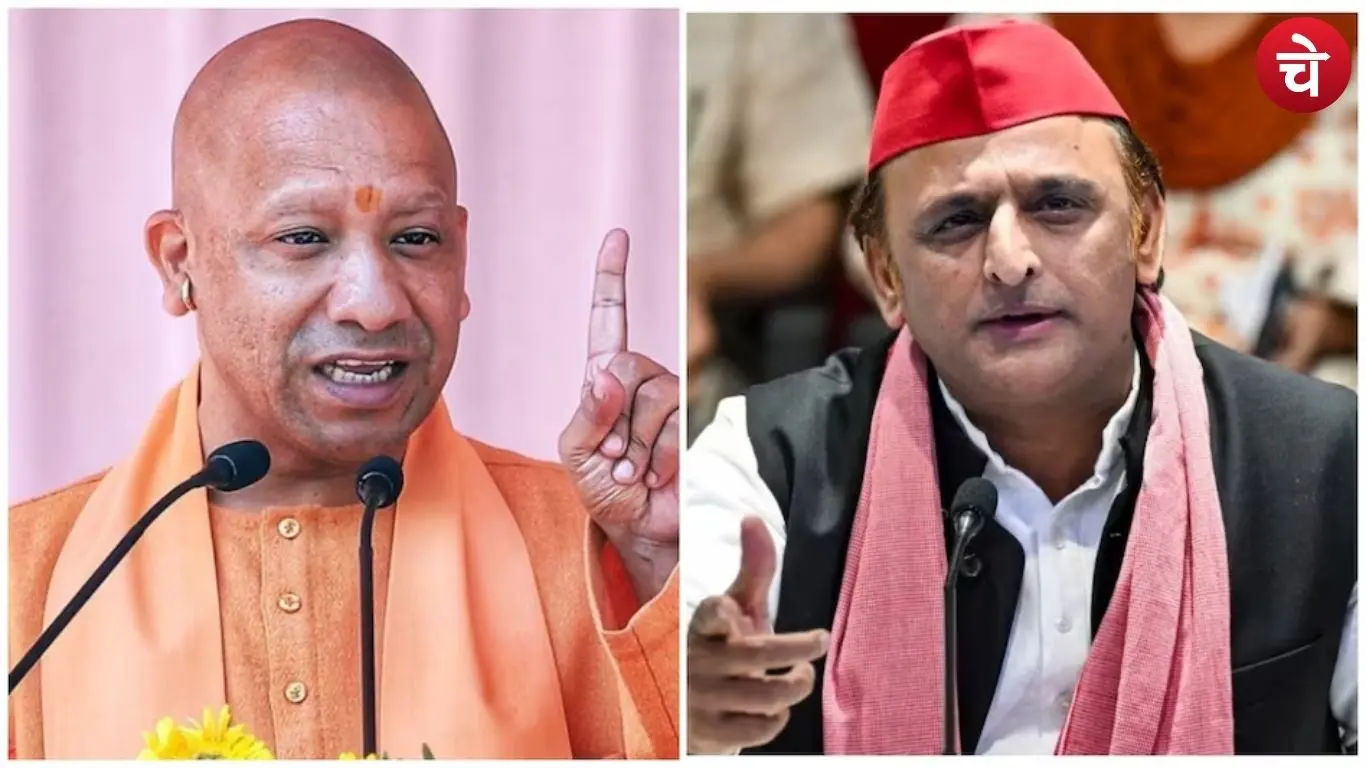CM Yogi and Akhilesh Yadav
