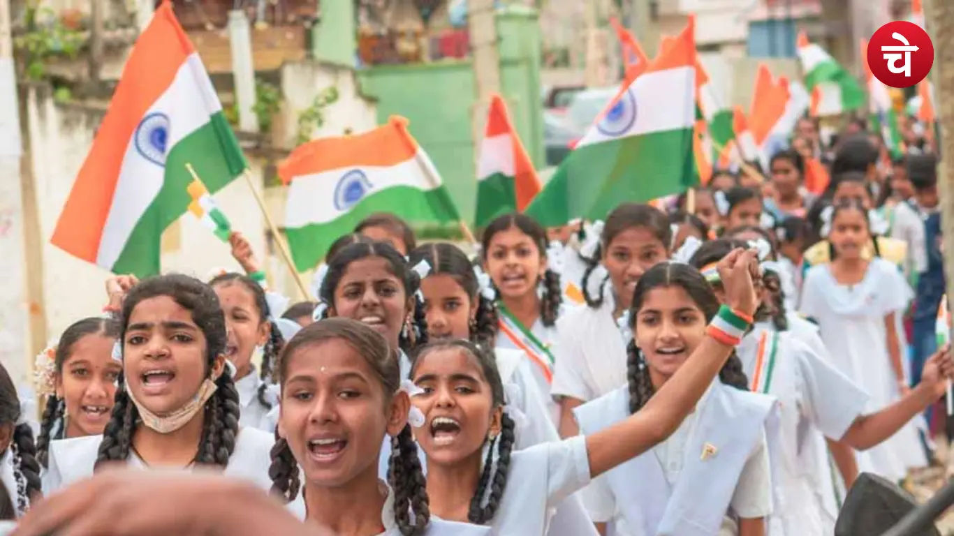 Countries also Celebrates 15 August as their independence day