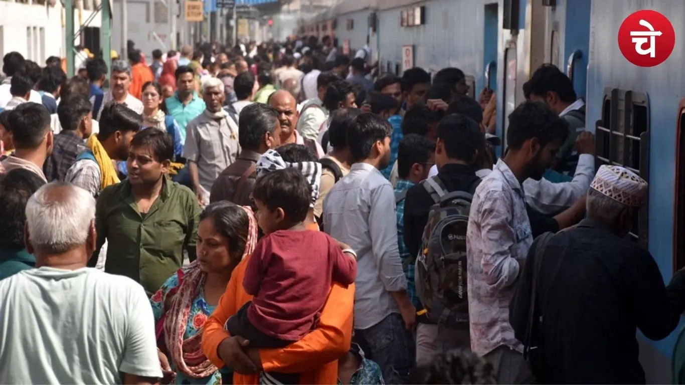 Crowded train