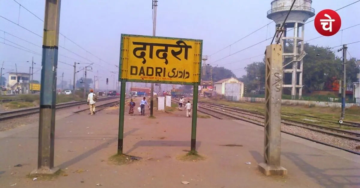 बड़ी जानकारी: दादरी से ग्रेटर नोएडा जाना होगा आसान