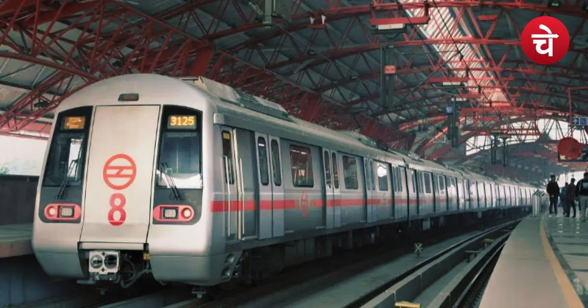 Delhi Metro 15 August Timing