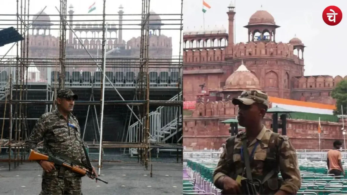 स्वतंत्रता दिवस से पहले दिल्ली को बम से उड़ाने की धमकी, हाई अलर्ट