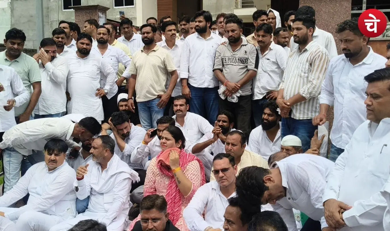Dharna