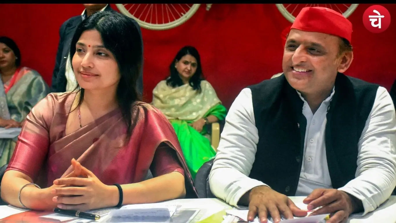 Dimple Yadav and Akhilesh Yadav