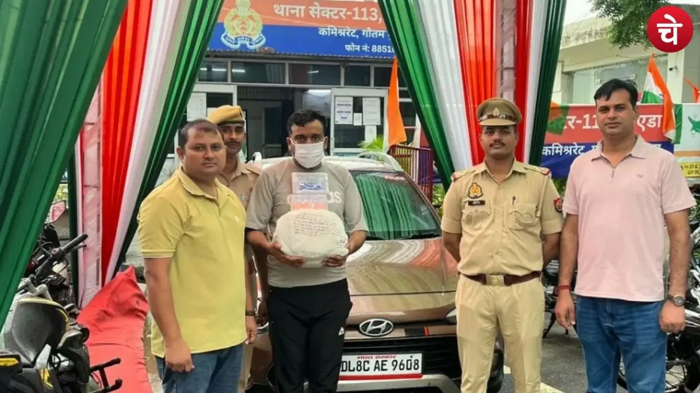 Fake sub-inspector arrested in Noida