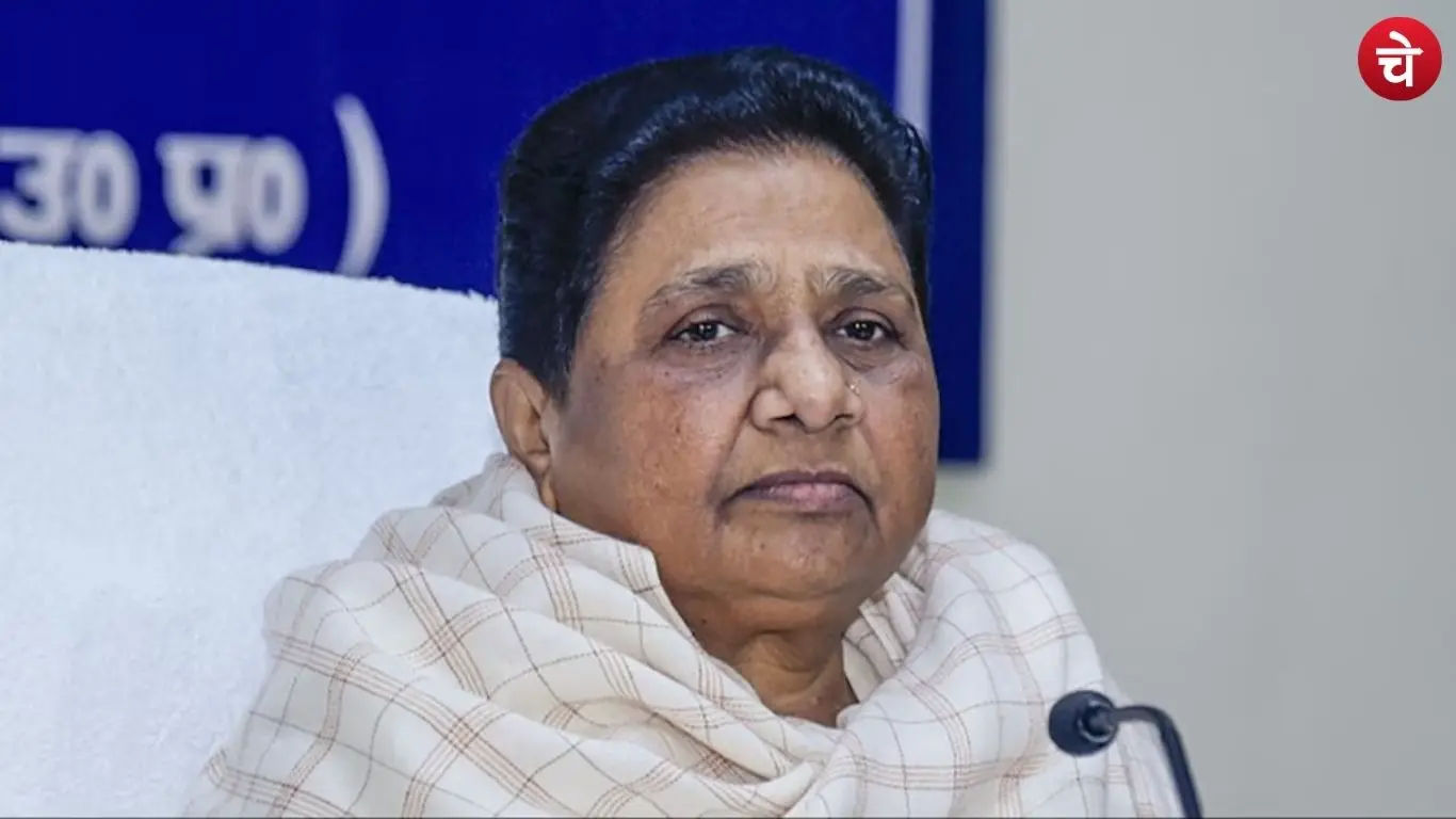 Former Chief Minister of Uttar Pradesh Mayawati