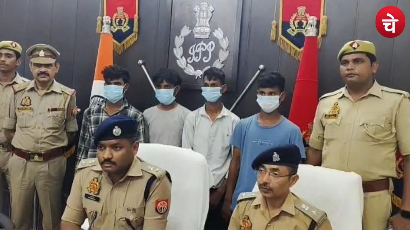 Four criminals arrested