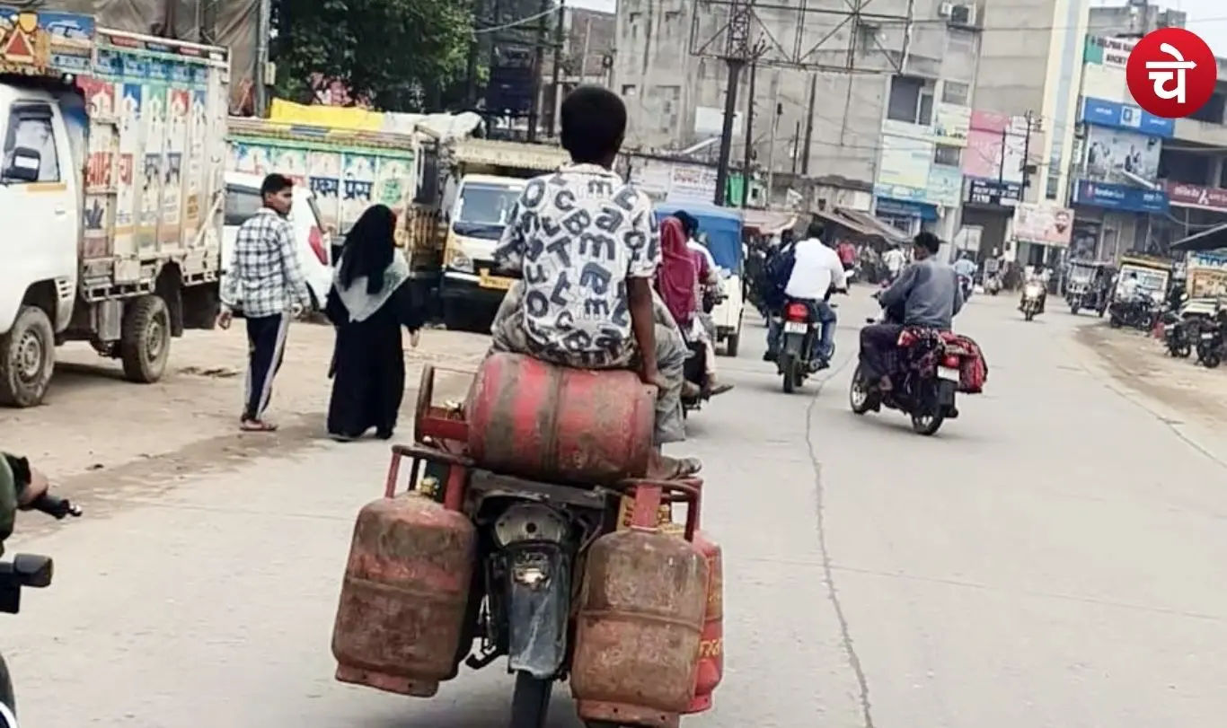 Gas cylender