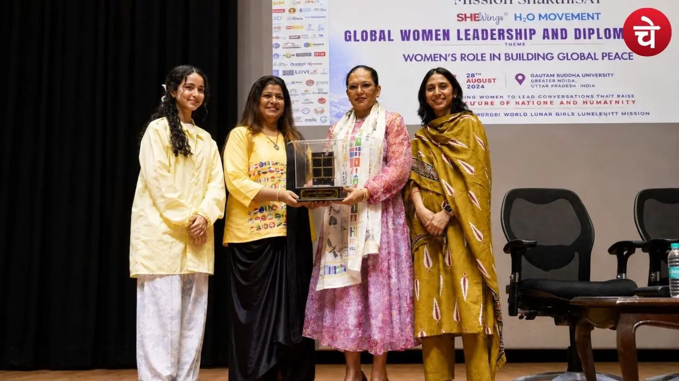 Global Women Leadership and diplomacy Award Photo