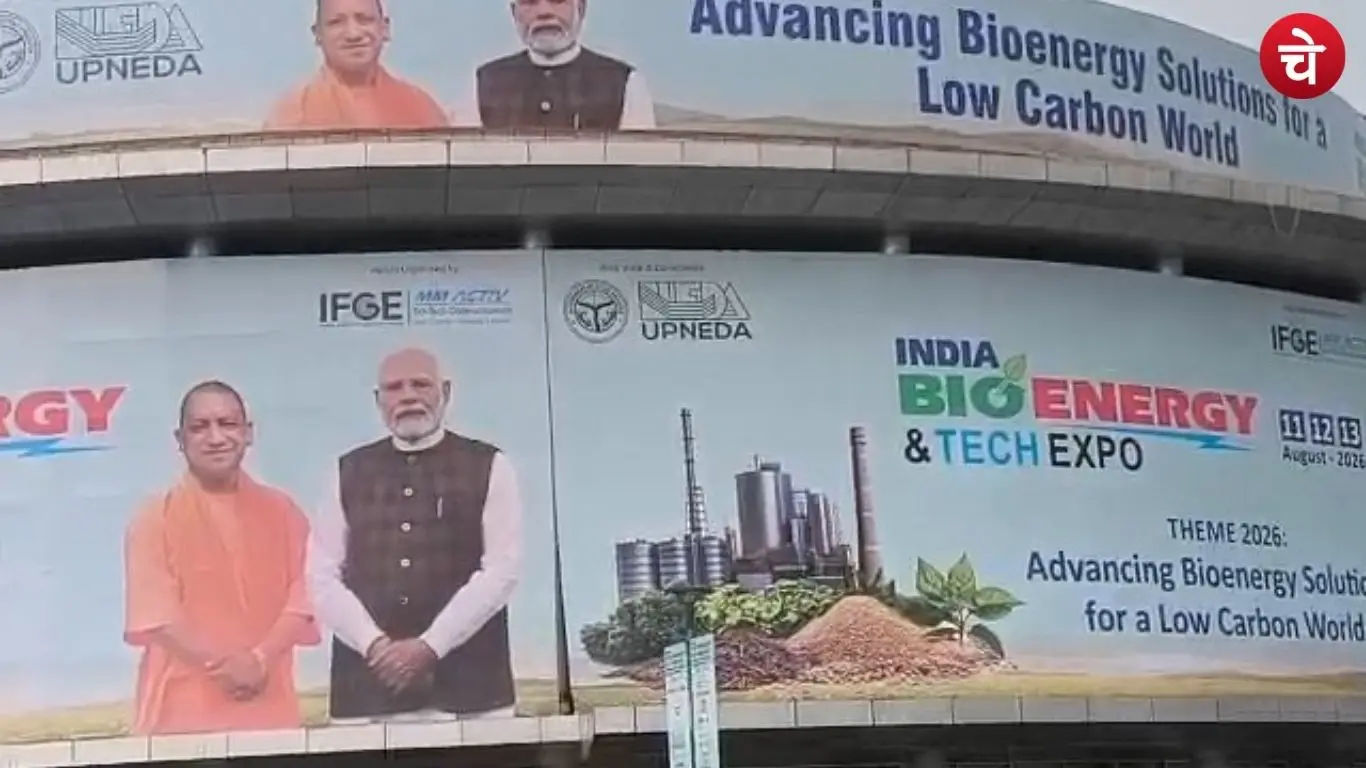 Greater Noida Bio Energy Expo