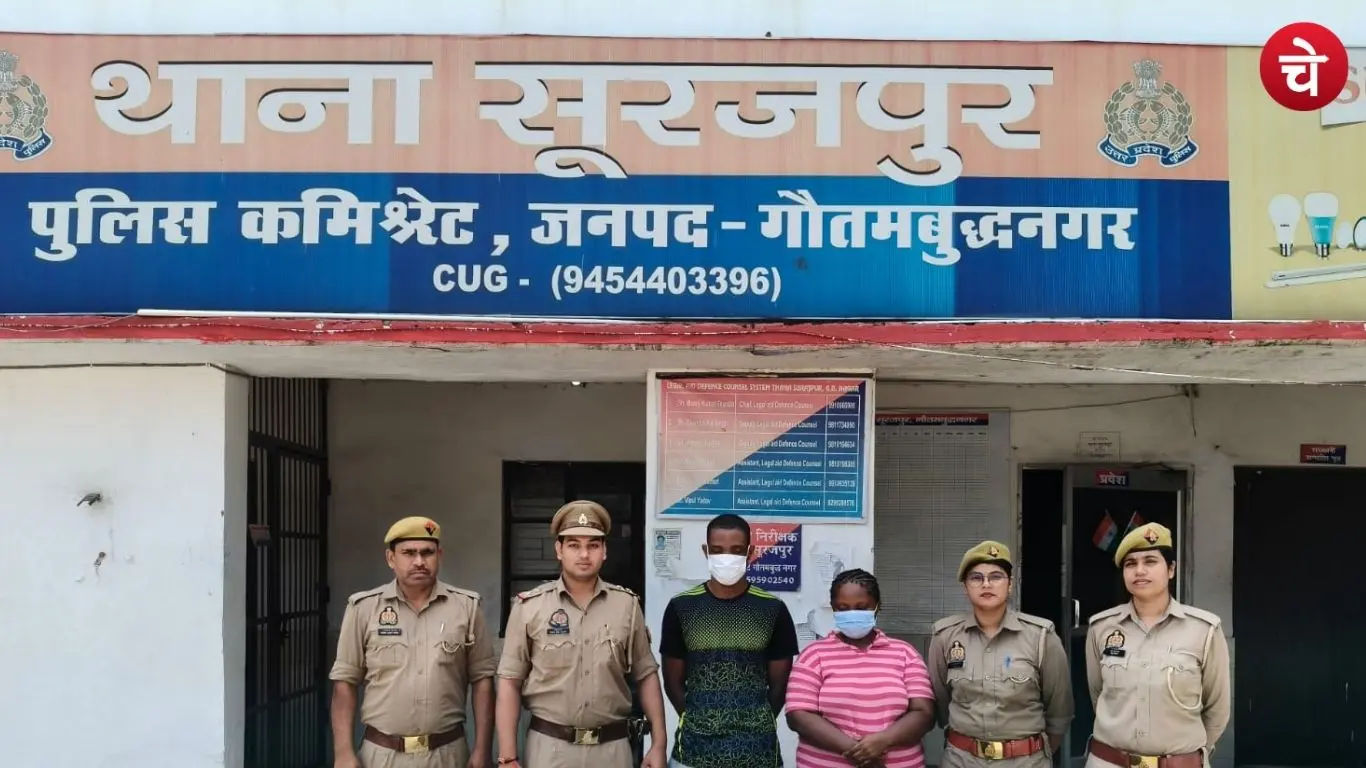 Greater Noida Police Action
