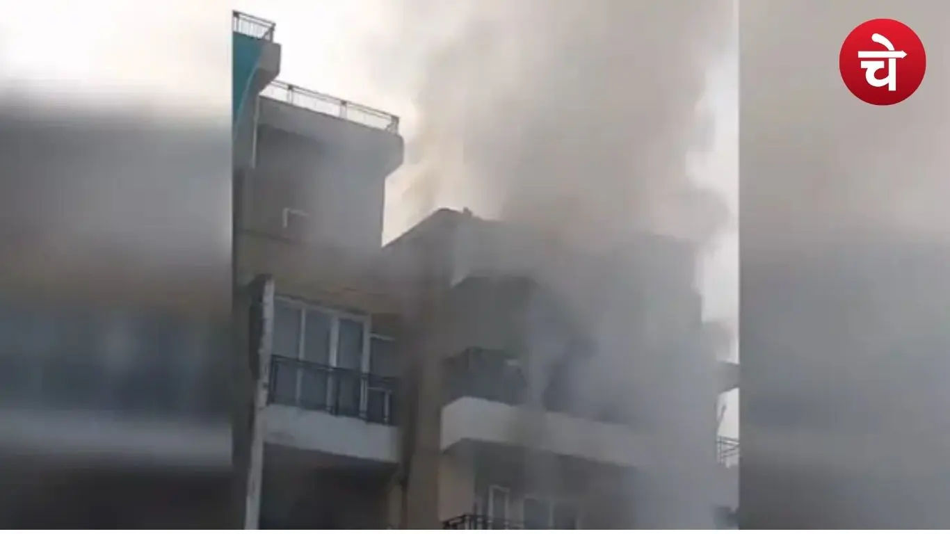Greater Noida West Fire
