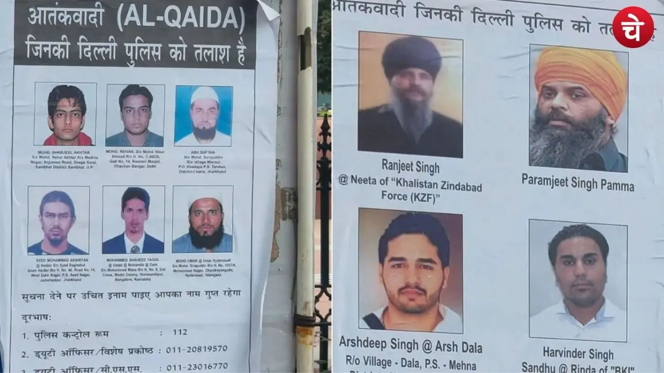High alert in Delhi ahead of August 15