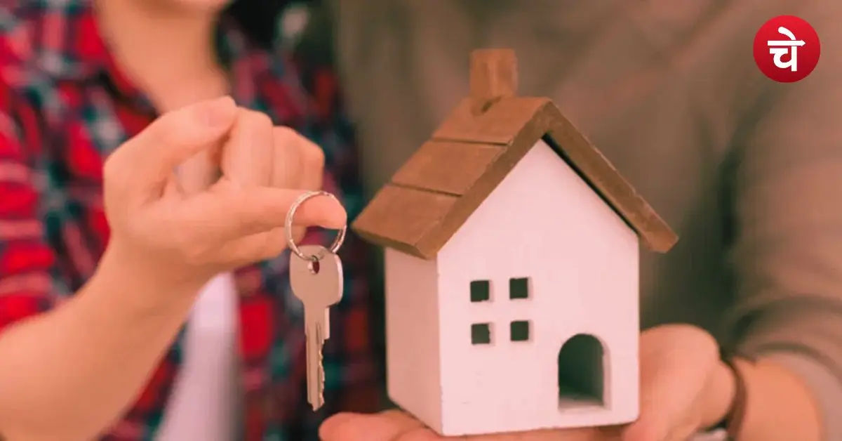 Home Buying Tips